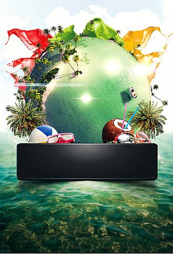 Dj background Pack New Free (4)